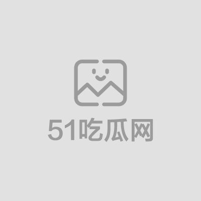 校花从女神跌落淫奴1